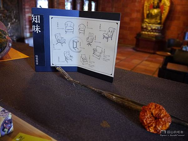 1021122 新埔南園 212-watermark.JPG