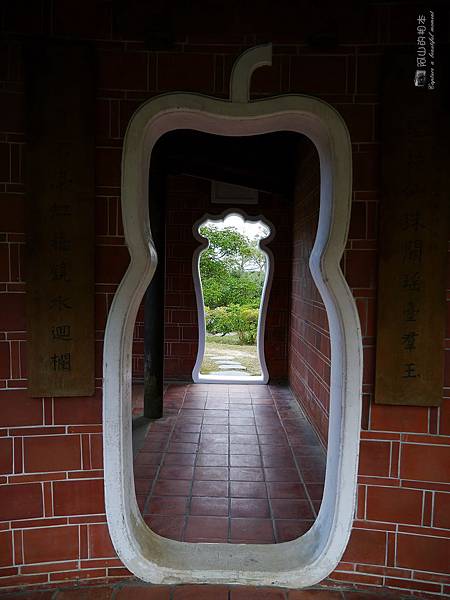 1021122 新埔南園 287-watermark.JPG