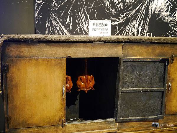 1021216 拱北殿與蘭陽博物館(pixnet)_079-watermark.JPG