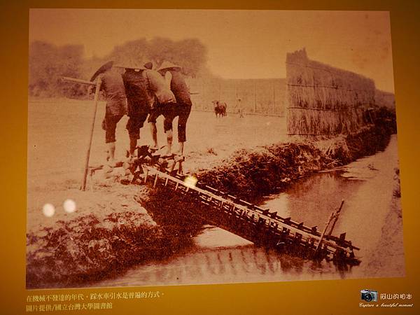 1021216 拱北殿與蘭陽博物館(pixnet)_085-watermark.JPG