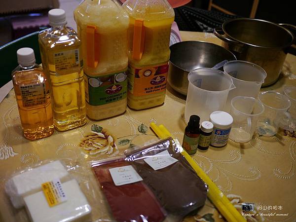 乳油木果酪梨皂010-wm.JPG 乳油木果酪梨皂010-wm.JPG