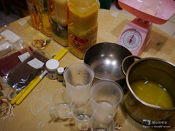 乳油木果酪梨皂011-wm.JPG 乳油木果酪梨皂011-wm.JPG