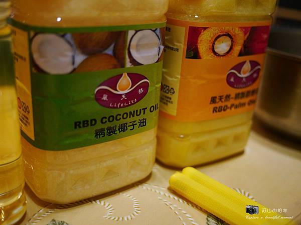 乳油木果酪梨皂012-wm.JPG 乳油木果酪梨皂012-wm.JPG