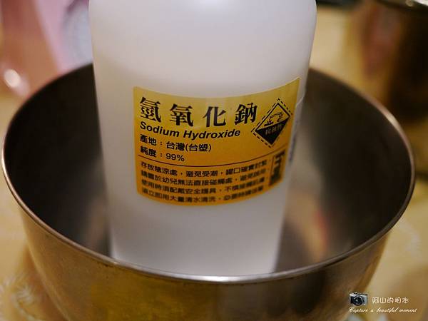 乳油木果酪梨皂017-wm.JPG 乳油木果酪梨皂017-wm.JPG