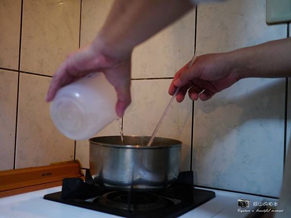 乳油木果酪梨皂021-wm.JPG 乳油木果酪梨皂021-wm.JPG