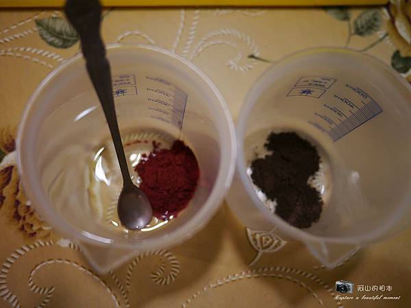 乳油木果酪梨皂028-wm.JPG 乳油木果酪梨皂028-wm.JPG