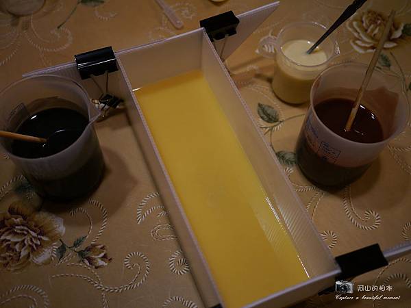 乳油木果酪梨皂041-wm.JPG 乳油木果酪梨皂041-wm.JPG