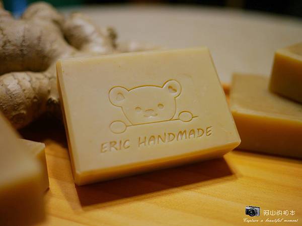 1030517 老薑暖暖皂009-wm.JPG