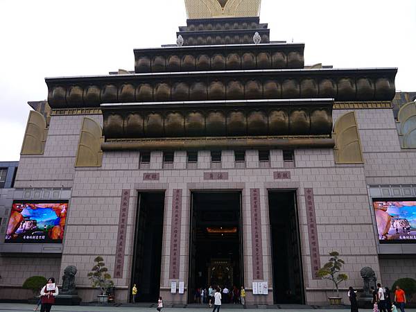 1030418 南投賞螢之旅270.JPG