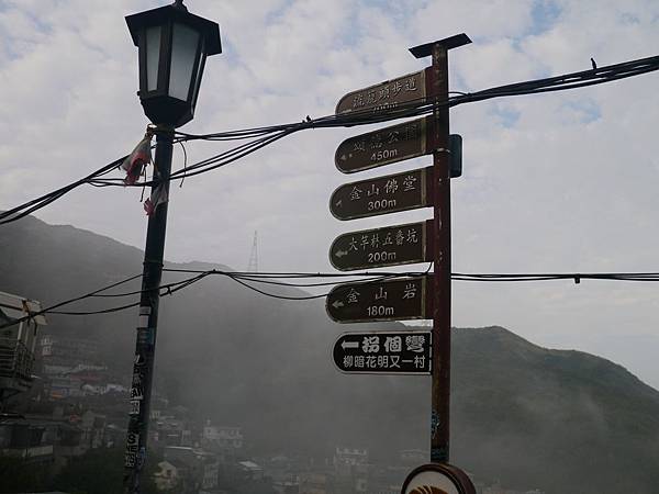 1031130 琉榔路觀光步道009.JPG