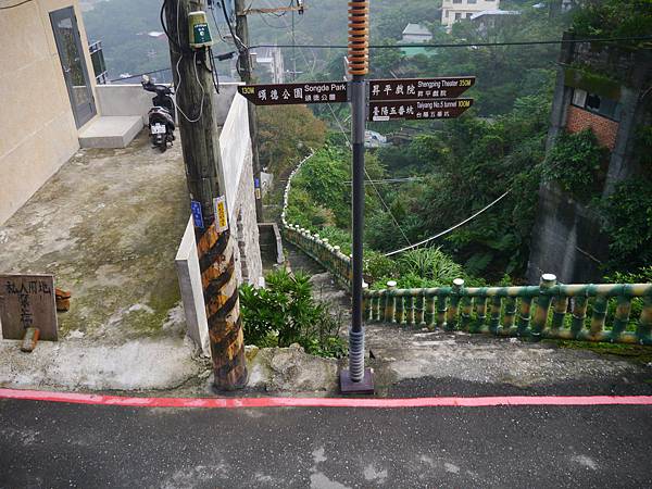 1031130 琉榔路觀光步道015.JPG