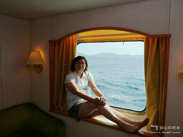 1040422 石垣島之旅036-wm