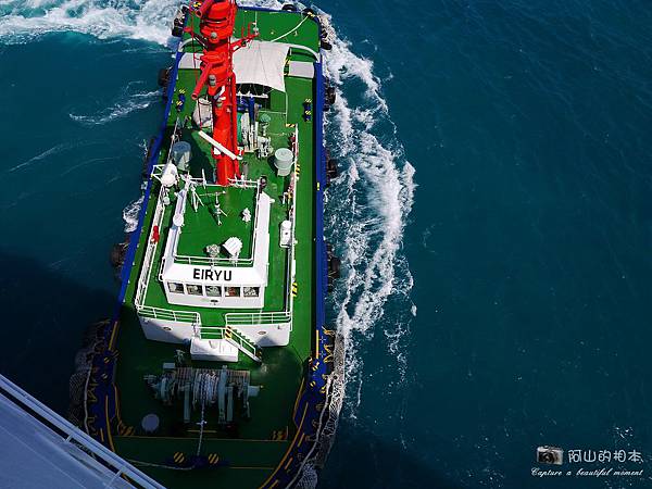 1040422 石垣島之旅062-wm