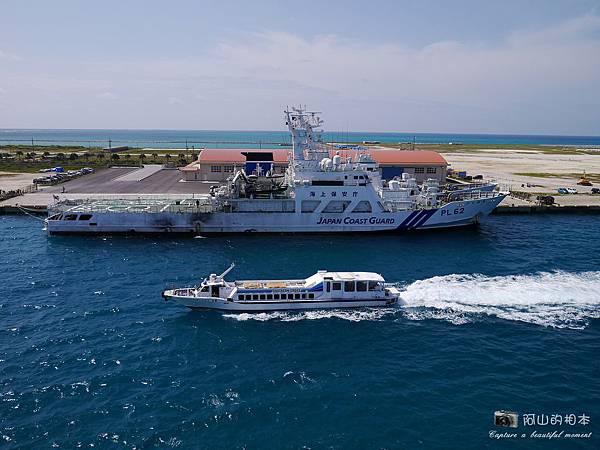 1040422 石垣島之旅066-wm