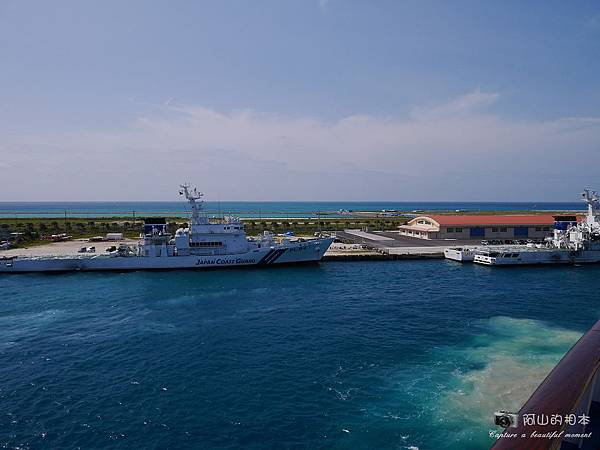 1040422 石垣島之旅071-wm