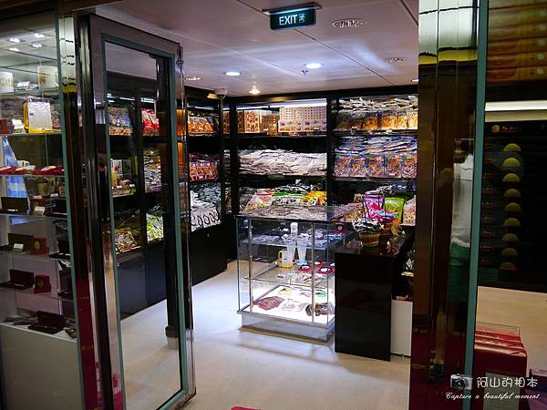 1040422 石垣島之旅093-wm