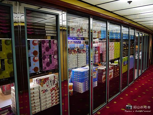 1040422 石垣島之旅094-wm