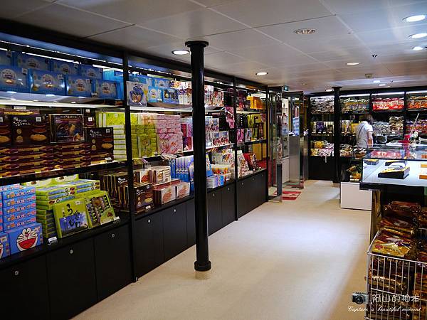 1040422 石垣島之旅095-wm