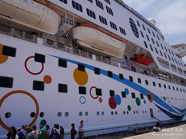 1040422 石垣島之旅110-wm