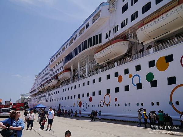 1040422 石垣島之旅111-wm