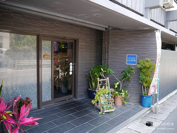 1040422 石垣島之旅113-wm