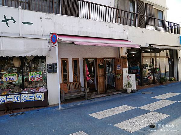 1040422 石垣島之旅140-wm