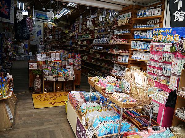 1040422 石垣島之旅146-wm