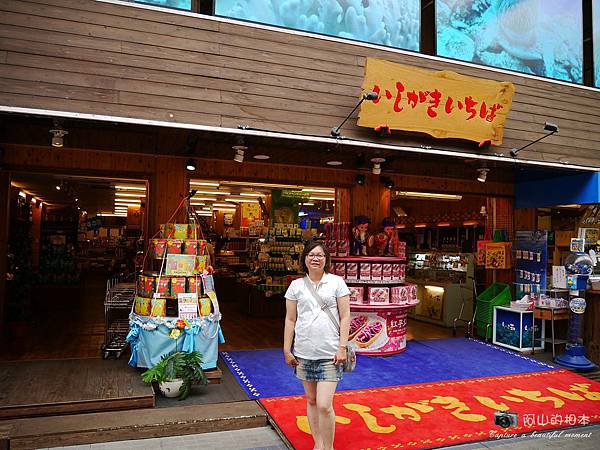 1040422 石垣島之旅150-wm