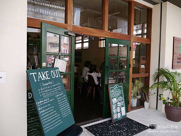 1040422 石垣島之旅156-wm