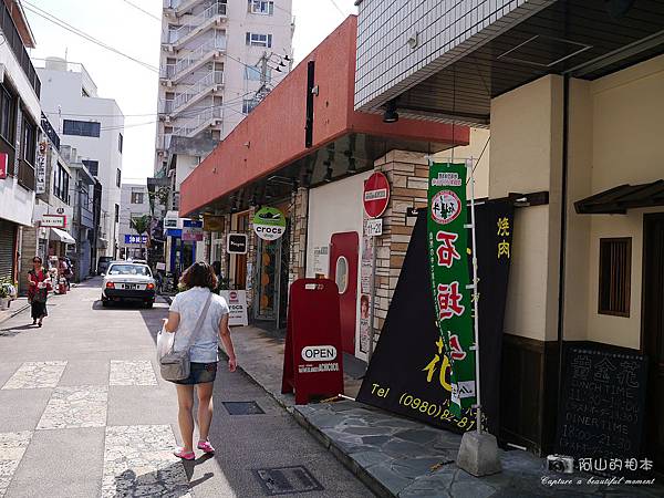 1040422 石垣島之旅157-wm