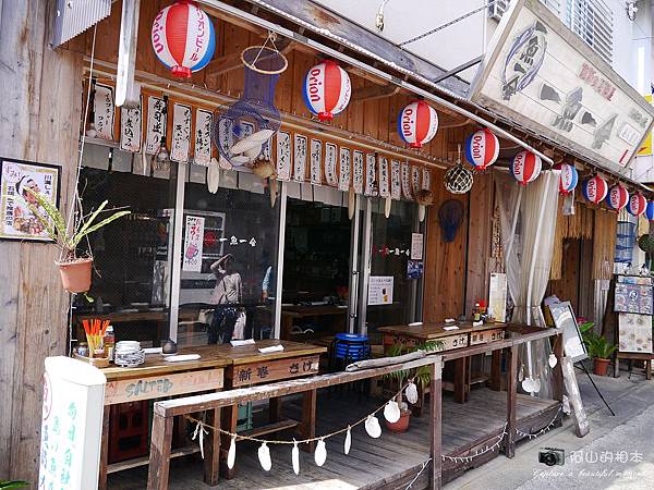 1040422 石垣島之旅160-wm