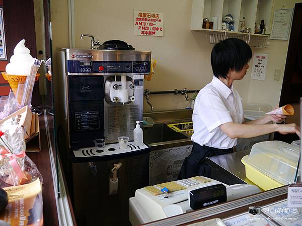 1040422 石垣島之旅162-wm