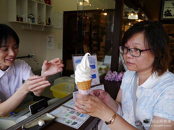 1040422 石垣島之旅163-wm