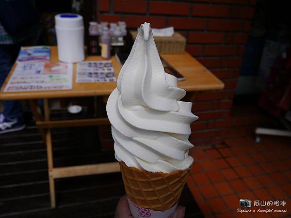 1040422 石垣島之旅164-wm