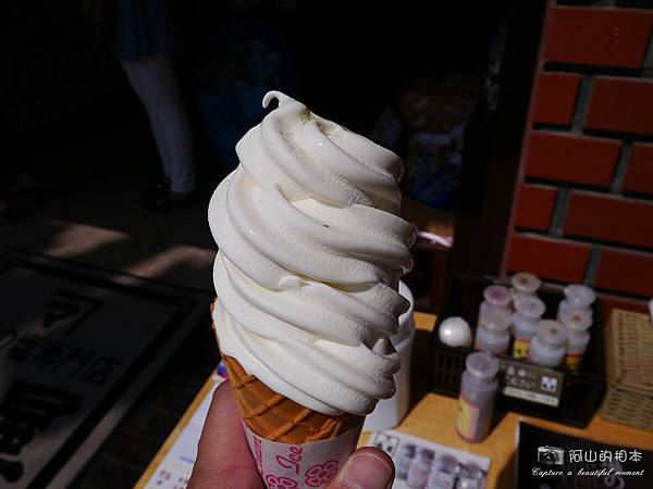 1040422 石垣島之旅168-wm