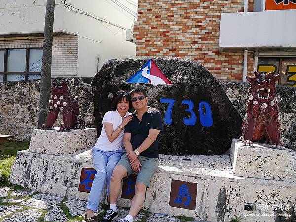 1040422 石垣島之旅174-wm