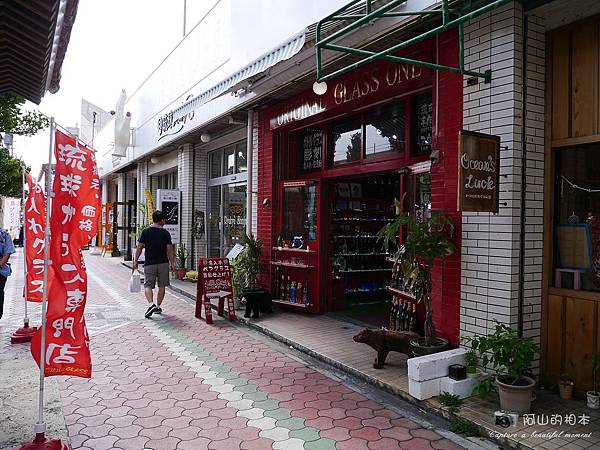 1040422 石垣島之旅175-wm