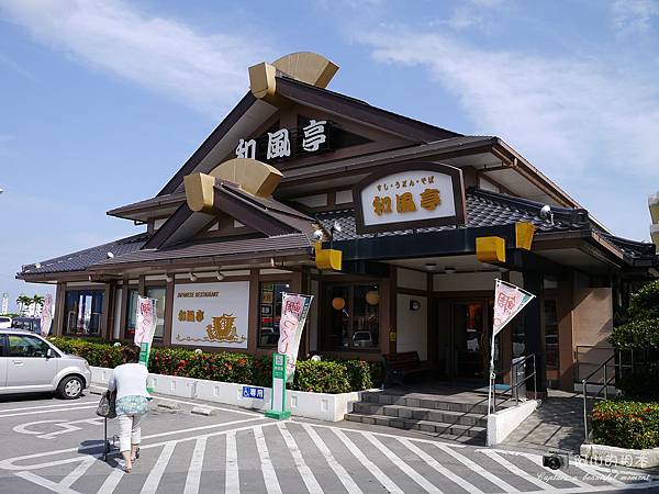 1040422 石垣島之旅182-wm