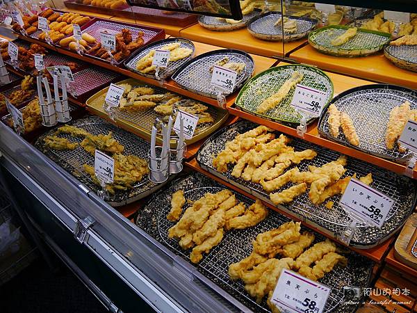 1040422 石垣島之旅191-wm