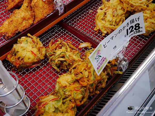 1040422 石垣島之旅194-wm