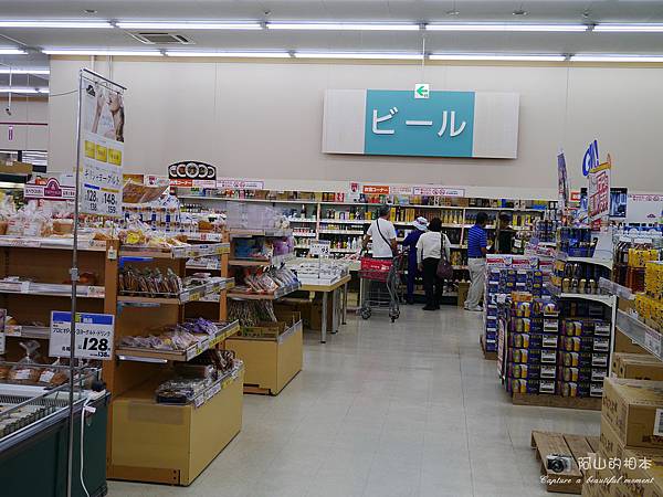 1040422 石垣島之旅206-wm