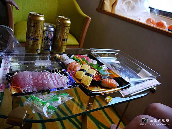 1040422 石垣島之旅211-wm