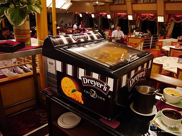 1040422 石垣島之旅213-wm