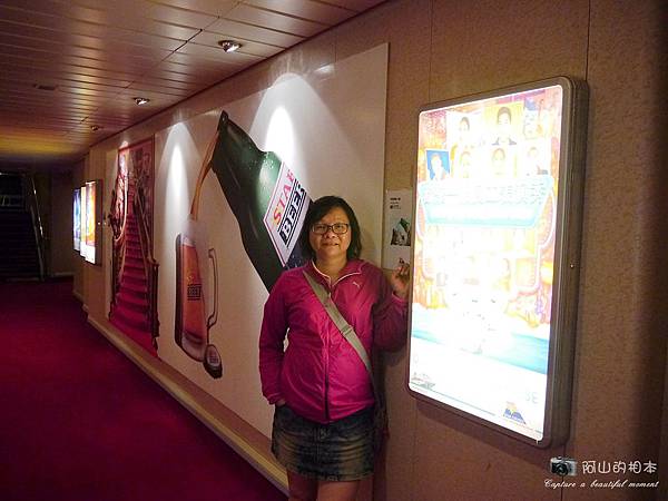 1040422 石垣島之旅234-wm