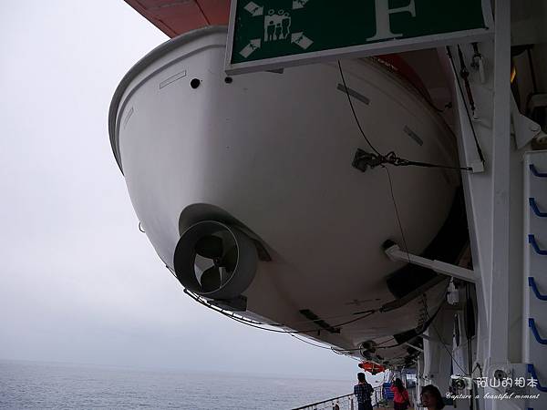 1040422 石垣島之旅265-wm