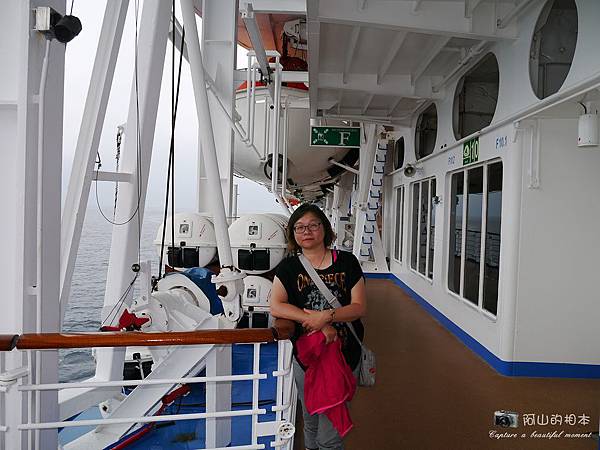 1040422 石垣島之旅266-wm