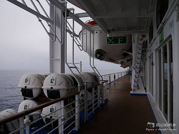 1040422 石垣島之旅267-wm