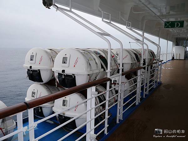 1040422 石垣島之旅271-wm