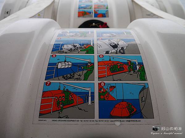 1040422 石垣島之旅272-wm