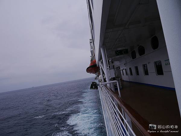 1040422 石垣島之旅279-wm